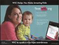 Thumbnail image of item number 1 in: 'WIC Helps You Make Amazing Kids'.