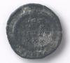 Thumbnail image of item number 2 in: 'Coin of Roman Emperor Constans'.
