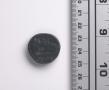 Thumbnail image of item number 3 in: 'Coin from Seleucia Pieria of Claudius Drusus'.
