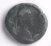 Thumbnail image of item number 1 in: 'Coin of Hadrian from Alexandria Egypt'.