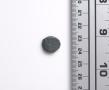 Thumbnail image of item number 3 in: 'Coin of Jewish ruler John Hyrcanus II'.