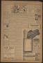 Thumbnail image of item number 4 in: 'The Bonham Herald (Bonham, Tex.), Vol. 11, No. 89, Ed. 1 Monday, June 27, 1938'.