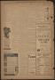 Thumbnail image of item number 4 in: 'The Bonham Herald (Bonham, Tex.), Vol. 7, No. 20, Ed. 1 Thursday, November 9, 1933'.