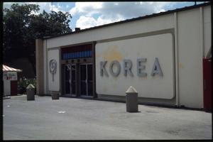 The Korea Pavilion at HemisFair '68