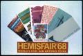 Primary view of HemisFair promotional brochures