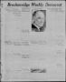 Thumbnail image of item number 1 in: 'Breckenridge Weekly Democrat (Breckenridge, Tex), No. 34, Ed. 1, Friday, March 19, 1926'.