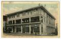 Postcard: [Postcard of Asheville Club and Board of Trade]