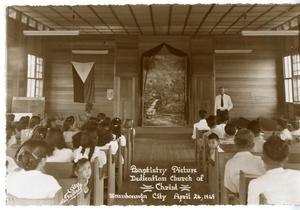 Primary view of object titled '[Baptistry Painting Dedication, Zamboanga City, Philippines #2]'.