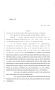 Legislative Document: 84th Texas Legislature, Regular Session, House Bill 1736, Chapter 541