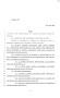 Legislative Document: 84th Texas Legislature, Regular Session, Senate Bill 935, Chapter 203