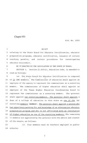 84th Texas Legislature, Regular Session, House Bill 2205, Chapter 931