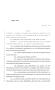 Legislative Document: 84th Texas Legislature, Regular Session, House Bill 781, Chapter 1008