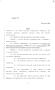 Legislative Document: 84th Texas Legislature, Regular Session, Senate Bill 1358, Chapter 330