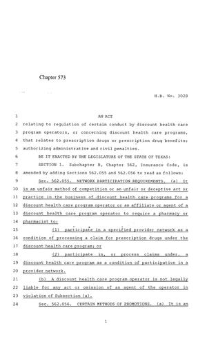 84th Texas Legislature, Regular Session, House Bill 3028, Chapter 573