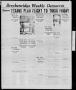 Thumbnail image of item number 1 in: 'Breckenridge Weekly Democrat (Breckenridge, Tex.), Ed. 1, Thursday, July 2, 1931'.