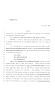 Legislative Document: 84th Texas Legislature, Regular Session, House Bill 804, Chapter 510