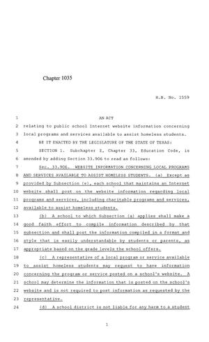 84th Texas Legislature, Regular Session, House Bill 1559, Chapter 1035