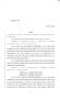 Legislative Document: 84th Texas Legislature, Regular Session, Senate Bill 813, Chapter 1165