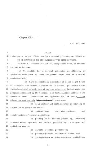 84th Texas Legislature, Regular Session, House Bill 2849, Chapter 1095