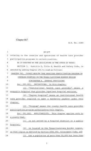 84th Texas Legislature, Regular Session, House Bill 2280, Chapter 867