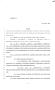 Legislative Document: 84th Texas Legislature, Regular Session, Senate Bill 925, Chapter 55
