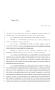 Legislative Document: 84th Texas Legislature, Regular Session, House Bill 2521, Chapter 1079