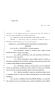 Legislative Document: 84th Texas Legislature, Regular Session, House Bill 2052, Chapter 403