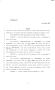 Legislative Document: 84th Texas Legislature, Regular Session, Senate Bill 940, Chapter 616
