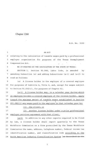 84th Texas Legislature, Regular Session, House Bill 3150, Chapter 1260