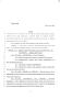 Primary view of 84th Texas Legislature, Regular Session, Senate Bill 1001, Chapter 894
