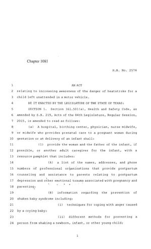84th Texas Legislature, Regular Session, House Bill 2574, Chapter 1081