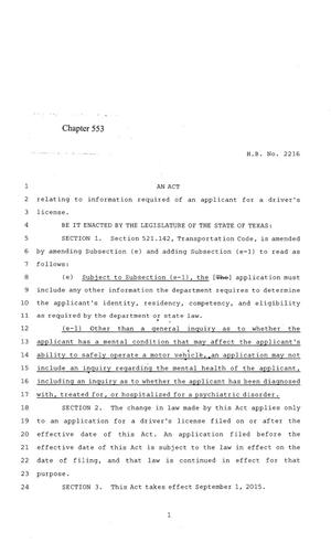 84th Texas Legislature, Regular Session, House Bill 2216, Chapter 553