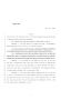 Legislative Document: 84th Texas Legislature, Regular Session, House Bill 1049, Chapter 482