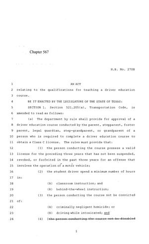 84th Texas Legislature, Regular Session, House Bill 2708, Chapter 567