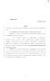 Legislative Document: 84th Texas Legislature, Regular Session, Senate Bill 1077, Chapter 120