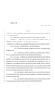 Legislative Document: 84th Texas Legislature, Regular Session, House Bill 1670, Chapter 740