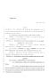 Legislative Document: 84th Texas Legislature, Regular Session, House Bill 1331, Chapter 351