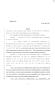 Legislative Document: 84th Texas Legislature, Regular Session, Senate Bill 207, Chapter 945