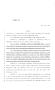 Legislative Document: 84th Texas Legislature, Regular Session, House Bill 1287, Chapter 720