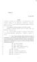 Legislative Document: 84th Texas Legislature, Regular Session, Senate Bill 473, Chapter 69