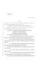 Legislative Document: 84th Texas Legislature, Regular Session, House Bill 3185, Chapter 235