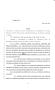 Legislative Document: 84th Texas Legislature, Regular Session, Senate Bill 295, Chapter 594