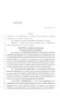 Legislative Document: 84th Texas Legislature, Regular Session, House Bill 2131, Chapter 1060