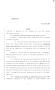 Primary view of 84th Texas Legislature, Regular Session, Senate Bill 1657, Chapter 430