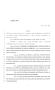 Legislative Document: 84th Texas Legislature, Regular Session, House Bill 1681, Chapter 1040