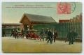 Thumbnail image of item number 1 in: '[Postcard of Rotterdam Fire Department]'.