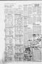 Thumbnail image of item number 4 in: 'Archer County News (Archer City, Tex.), No. 10, Ed. 1 Thursday, March 11, 1982'.