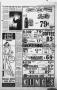 Thumbnail image of item number 3 in: 'The Archer County News (Archer City, Tex.), Vol. 58TH YEAR, No. 29, Ed. 1 Thursday, July 17, 1975'.