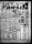 Thumbnail image of item number 3 in: 'Sherman Daily Democrat (Sherman, Tex.), Vol. 42, No. 27, Ed. 1 Thursday, August 24, 1922'.