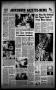 Thumbnail image of item number 1 in: 'Jacksboro Gazette-News (Jacksboro, Tex.), Vol. 93, No. 18, Ed. 1 Monday, September 25, 1972'.